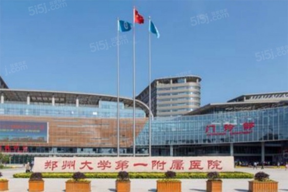 碧桂园云境第6张图