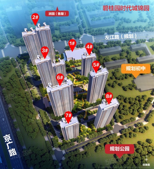 碧桂园名门时代城效果图