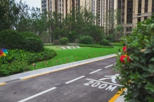 谦祥时光序二级合作房营业执照相册