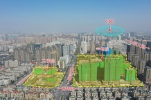 腾威城二级合作房营业执照相册