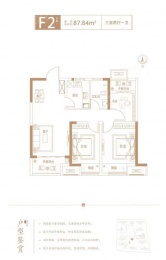 3室2厅1卫户型图