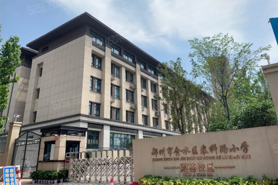 碧桂园云境第5张图