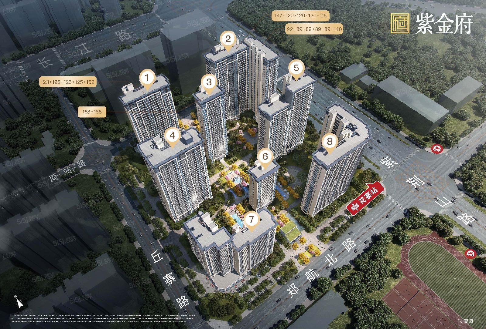 鑫苑国际新城5期·紫金府效果图