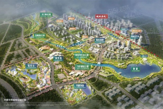 中原华侨城第8张图