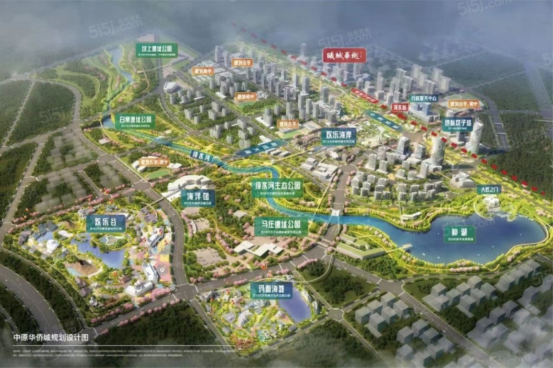 中原华侨城区位图