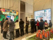 碧桂园名门时代城二级合作房营业执照相册