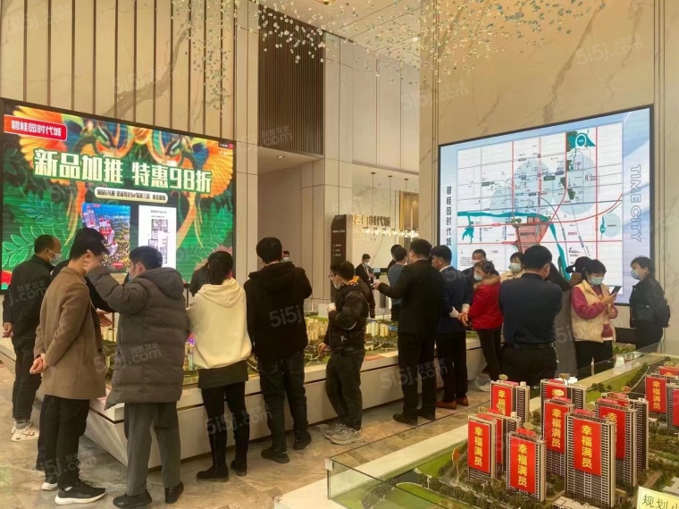 碧桂园名门时代城项目现场