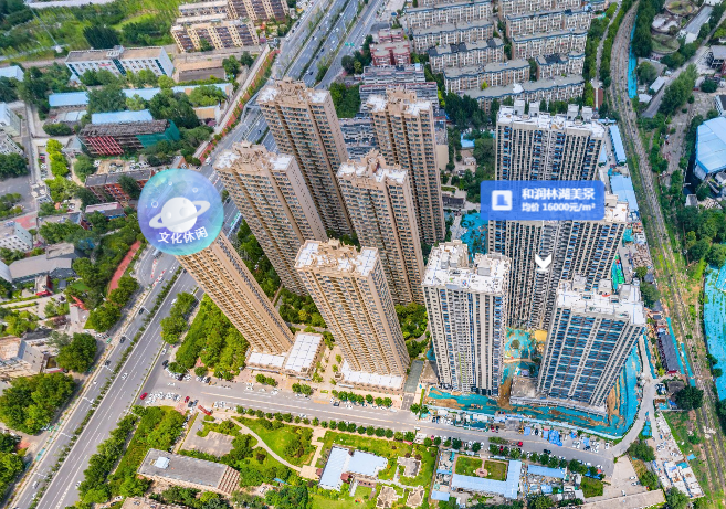 和润林湖美景实景图