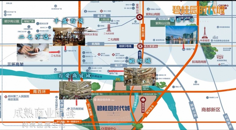 碧桂园名门时代城区位图