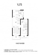 碧桂园云境2室2厅1卫