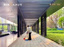 富田城九鼎公馆二级合作房营业执照相册