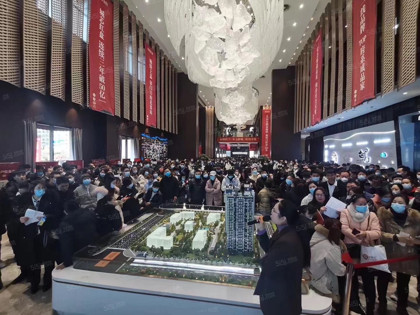 鑫苑国际新城5期·紫金府项目现场