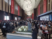 鑫苑国际新城5期·紫金府二级合作房营业执照相册