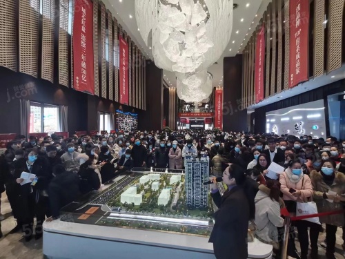 鑫苑国际新城5期·紫金府第25张图