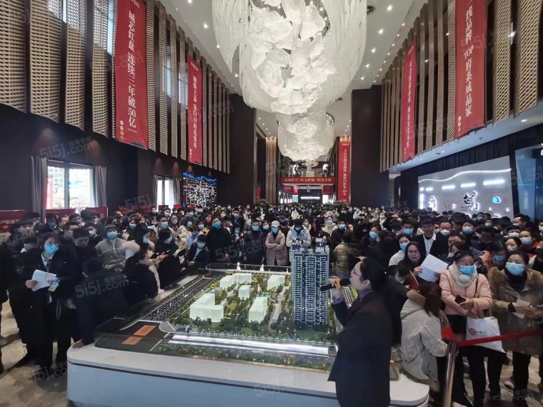 鑫苑国际新城5期·紫金府项目现场