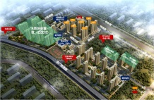 谦祥时光序二级合作房营业执照相册