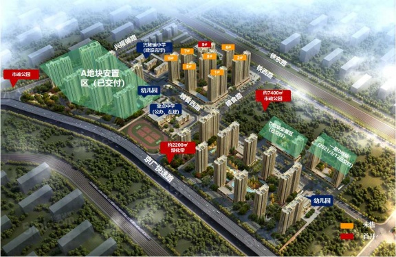 谦祥时光序第5张图