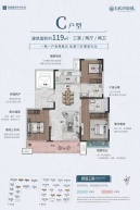 和昌水岸花城3室2厅2卫