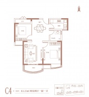 腾威城2室2厅1卫