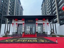 东方宇亿万林府二级合作房营业执照相册