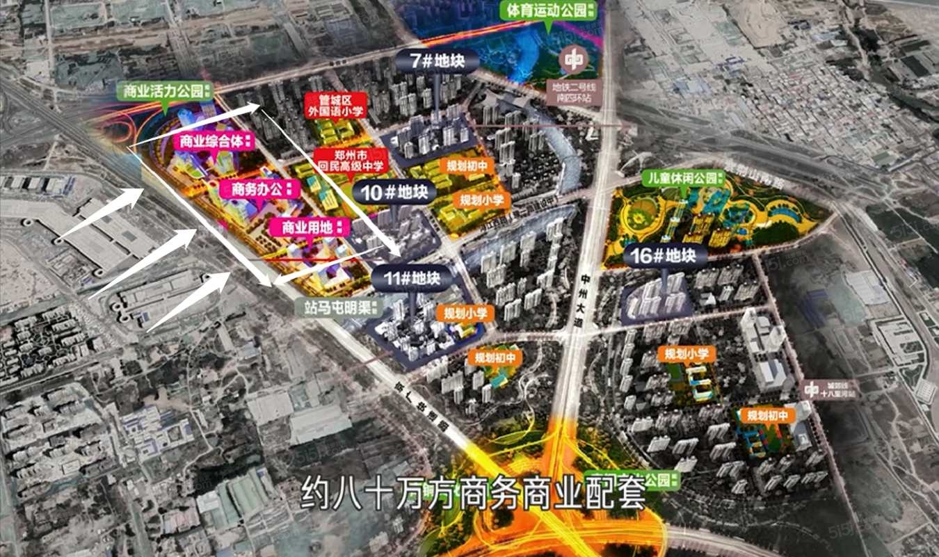 碧桂园名门时代城效果图