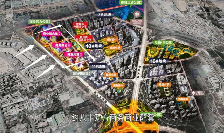 碧桂园名门时代城效果图