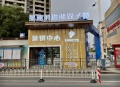 星洲澄碧湖双子楼实景图相册大图