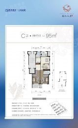 2室2厅2卫户型图
