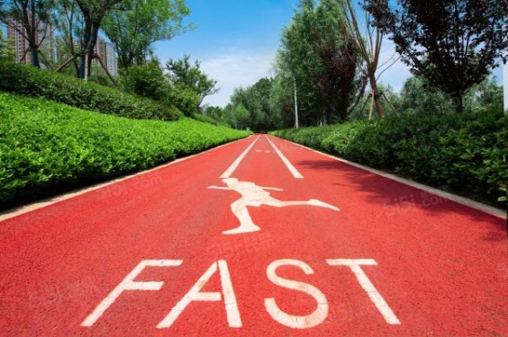 富田城九鼎公馆第12张图