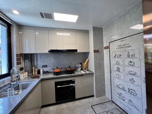 华昌金沙一品第4张图