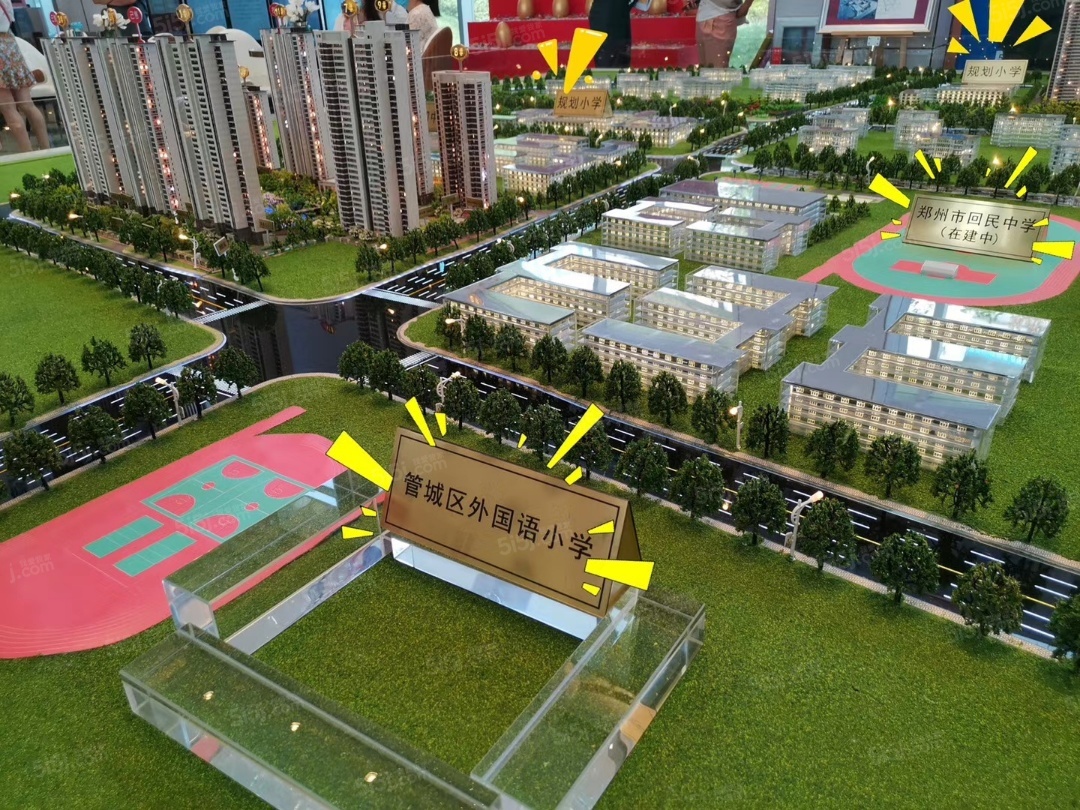 碧桂园名门时代城配套图