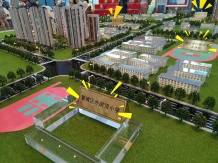 碧桂园名门时代城二级合作房营业执照相册