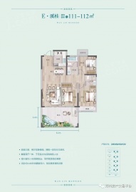 东方宇亿万林府3室2厅2卫