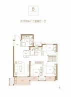 富田城九鼎公馆3室2厅1卫