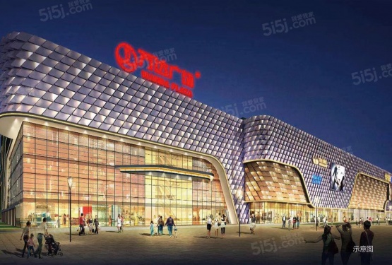 裕华会园第10张图