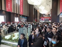 鑫苑国际新城5期·紫金府二级合作房营业执照相册