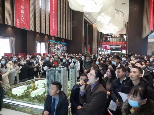 鑫苑国际新城5期·紫金府第23张图