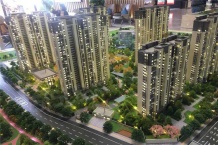 富田城九鼎公馆二级合作房营业执照相册