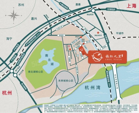 橘红九里第11张图