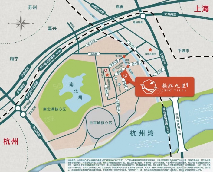 橘红九里区位图