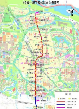 鑫苑远洋臻园第5张图