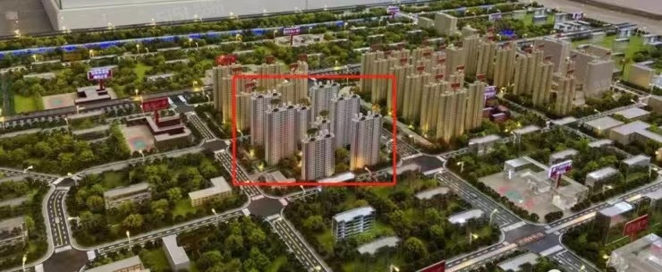 鑫苑远洋臻园沙盘图