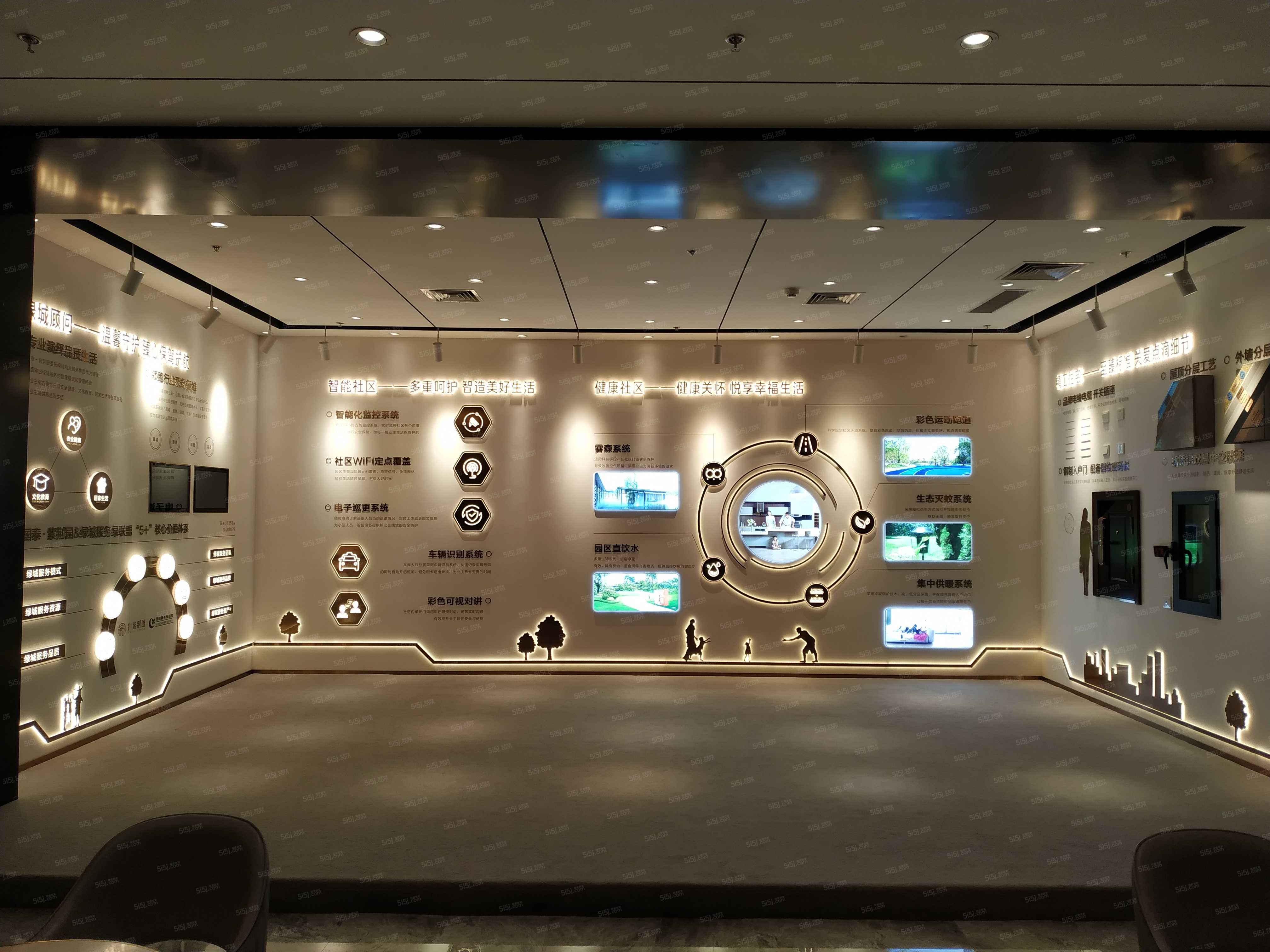 国泰紫荆园配套图