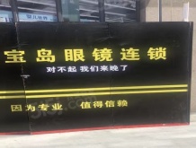 临港17区沙盘图相册