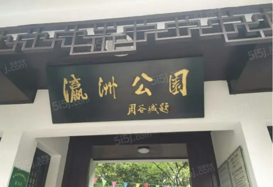 保利明玥潮升第22张图