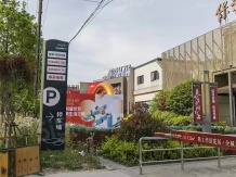 临港17区沙盘图相册