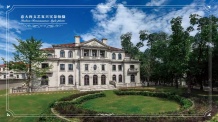 悦达上海庄园 沙盘图相册