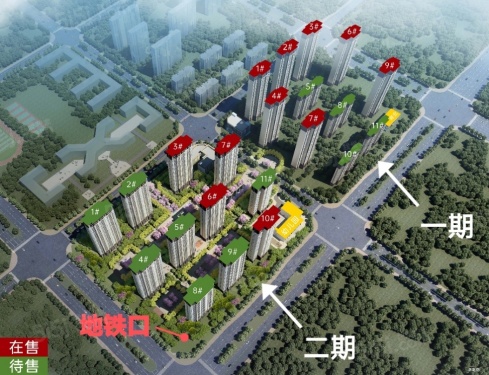 电建泷悦华庭第1张图