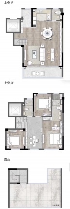 3室2厅3卫户型详情