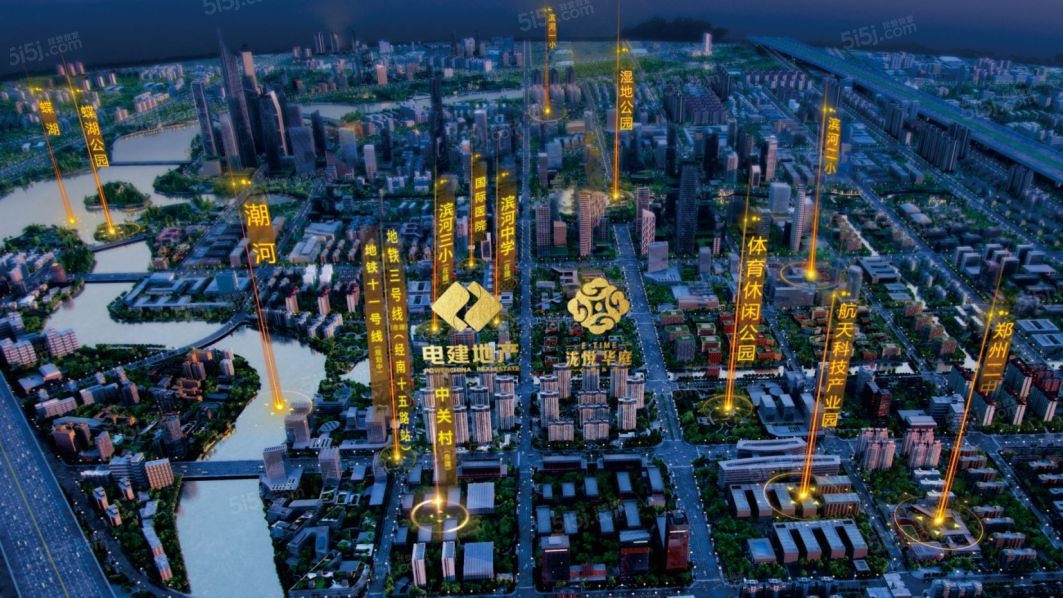 电建泷悦华庭效果图